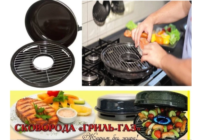 Сковорода гриль-газ Frico FRU-065 (33 см)