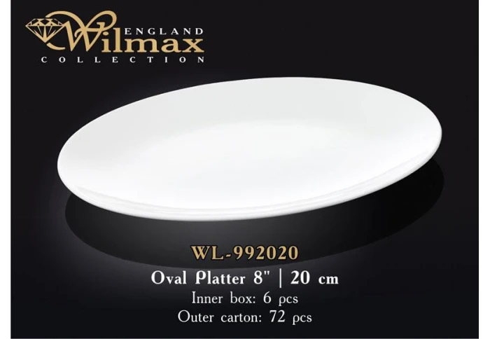 Блюдо овальне з порцеляни Wilmax WL-992020 (20 см)