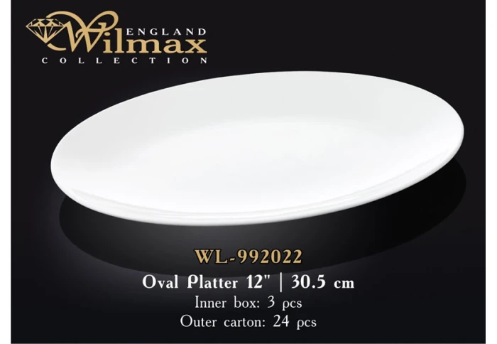 Блюдо овальне з порцеляни Wilmax WL-992022 (30,5 см)
