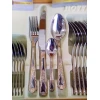 Набір столових приладів Hoffburg HB 2504 G Miracle (24 предмета)