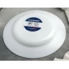 Глибока тарілка супова Luminarc Everyday 0563g (22 см)